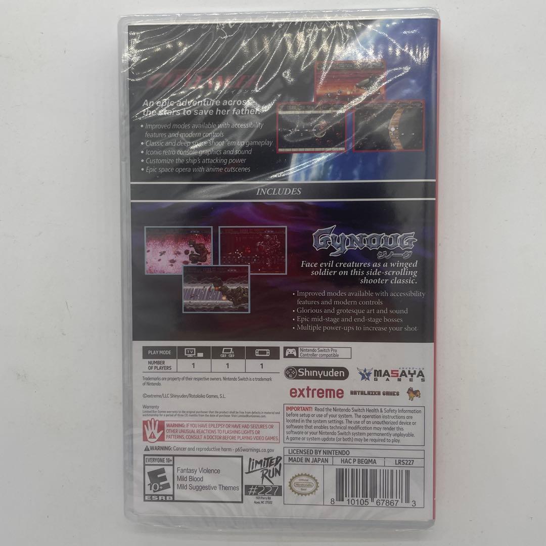 新品　GLEYLANCER & GYNOUG COMBO PACK