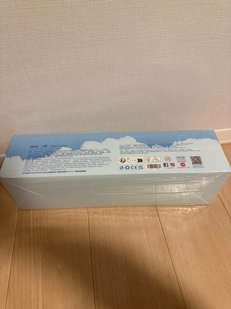 新品未開封品 正規品 イニシャル　N～ ラブブ　アソート POPMART