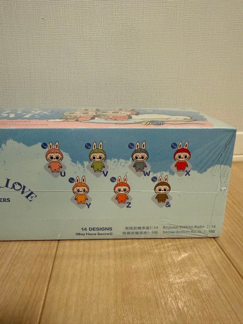 新品未開封品 正規品 イニシャル　N～ ラブブ　アソート POPMART