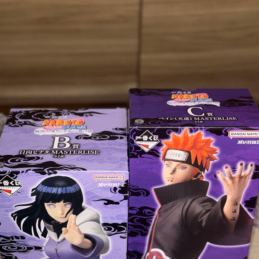 NARUTO MASTERLISE B賞日向ヒナタ & C賞ペイン