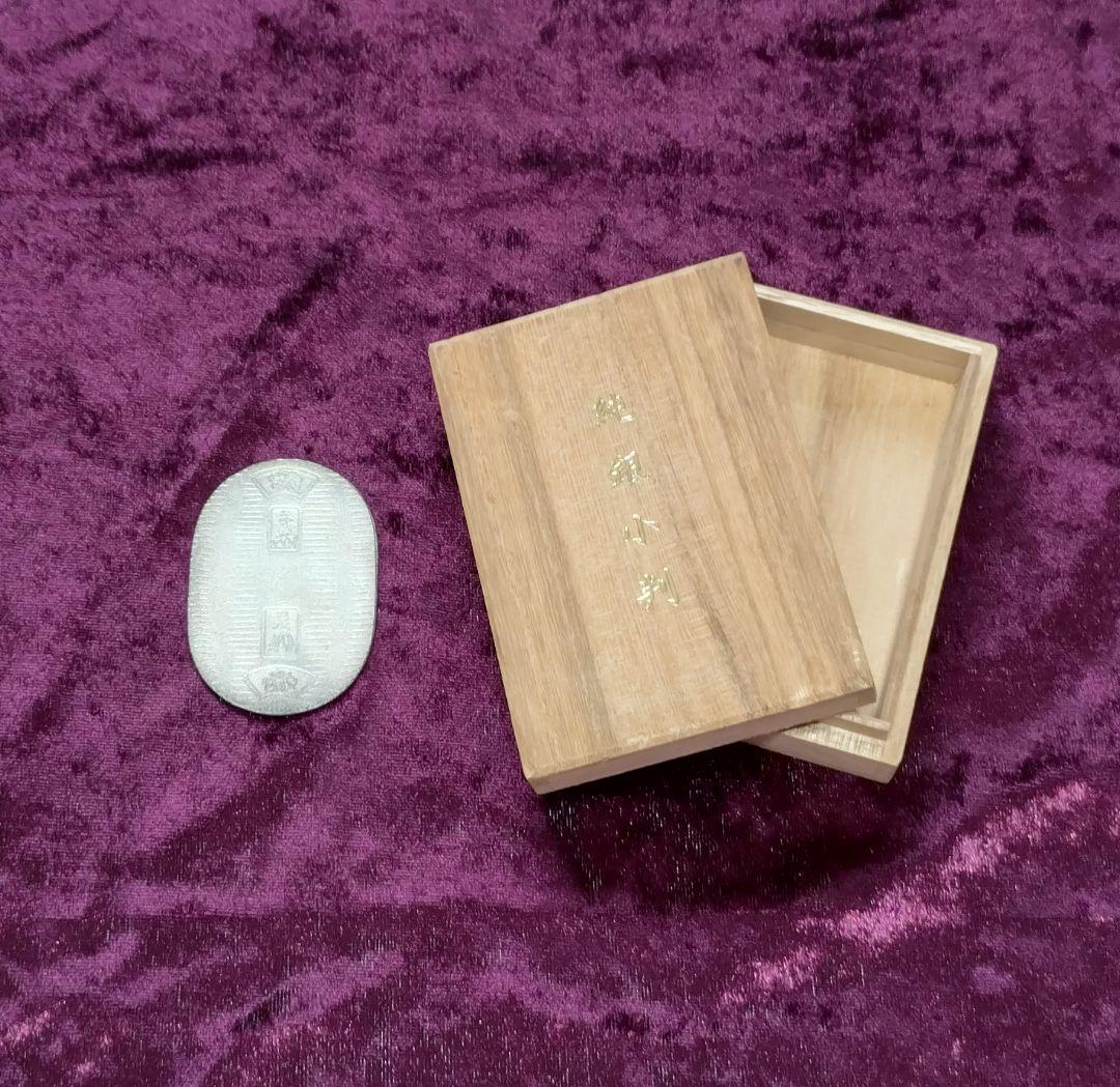 佐川急便 記念品 純銀 小判 20g 桐箱入り 非売品