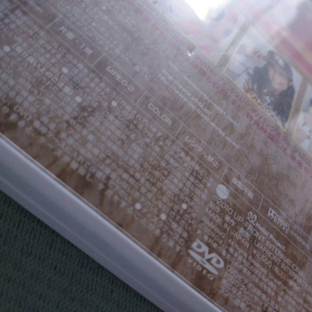 Buono! DVD Magazine Vol.1～16　☆全16巻セット！