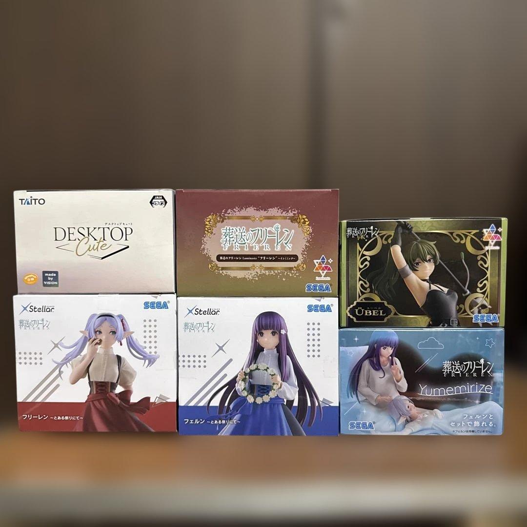 葬送のフリーレンまとめ売り6体セット