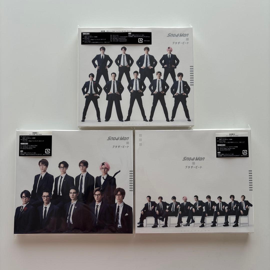 【夏休み限定価格‼︎】Man まとめ売り