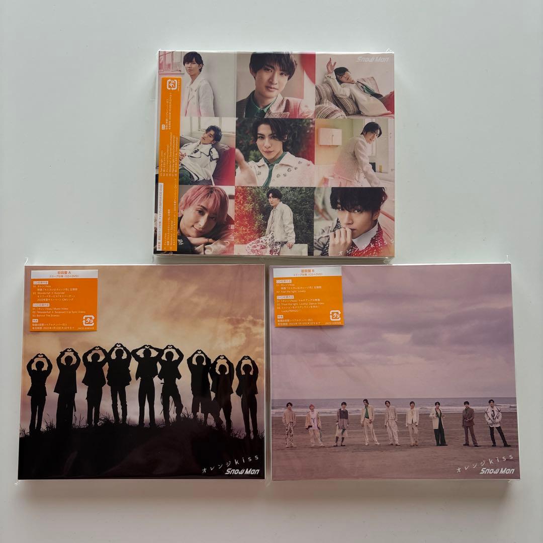 【夏休み限定価格‼︎】Man まとめ売り