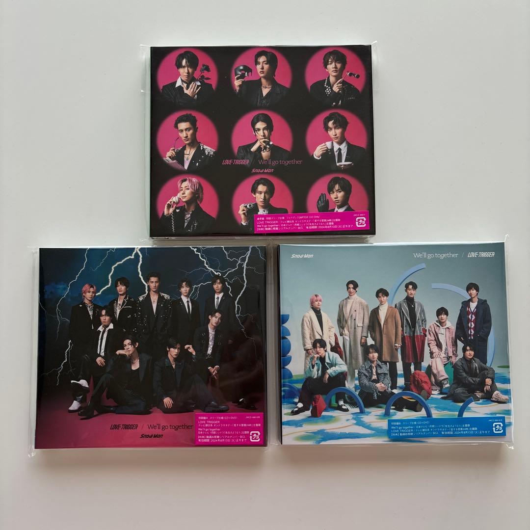 【夏休み限定価格‼︎】Man まとめ売り