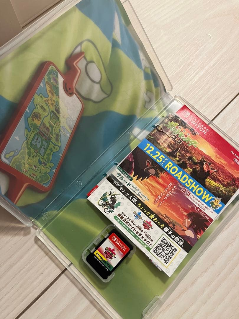 ポケットモンスター シールド +エキスパンションパス switch ソフト