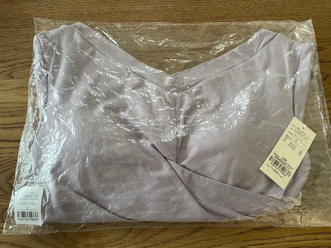 Rintosull カップ付ギャザークロスロングスリーブトップスS 未開封