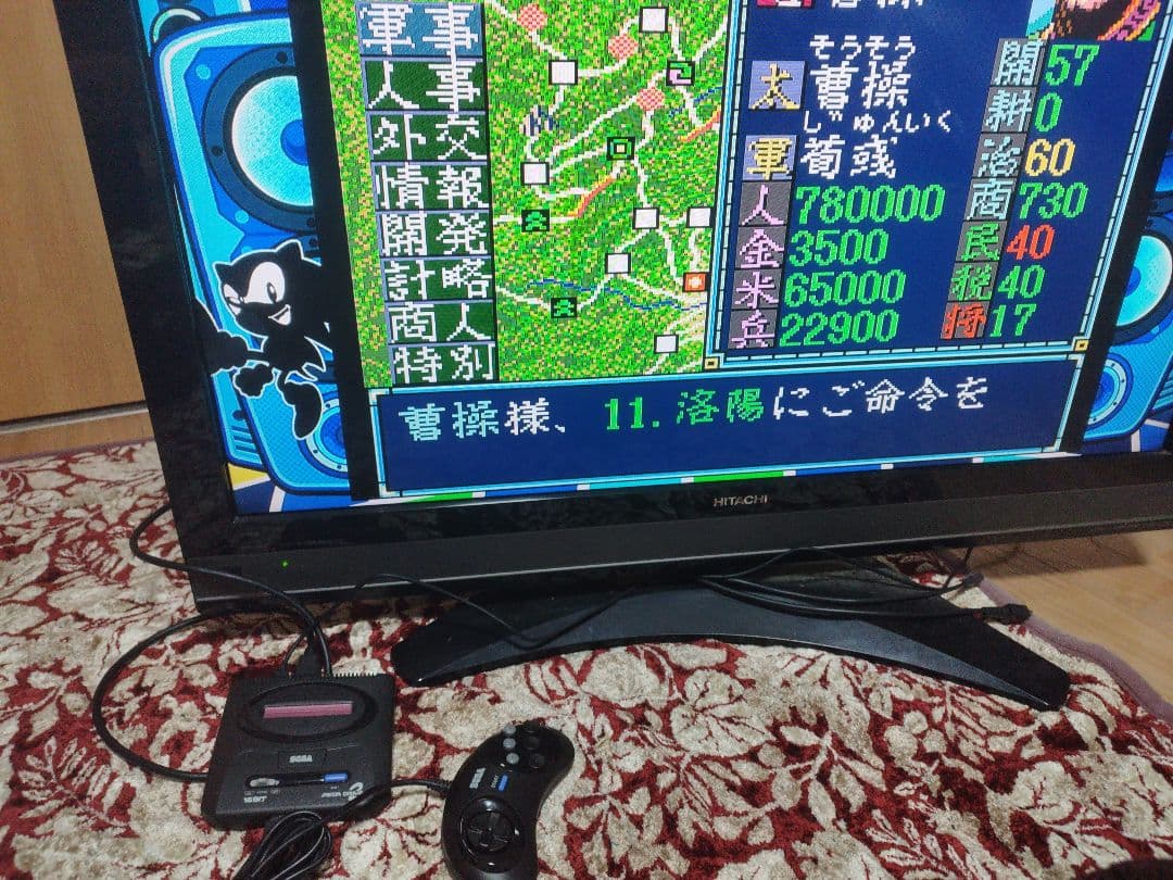 メガドライブミニ2