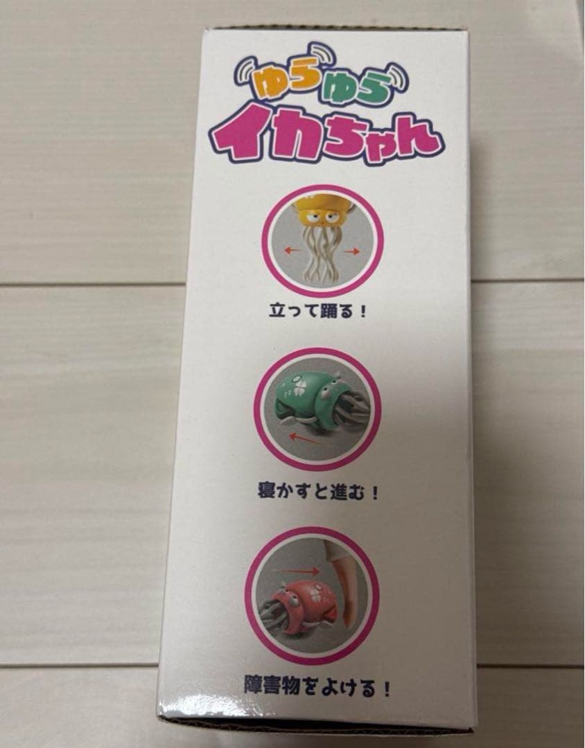 [ピンクx4点]ゆらゆらイカちゃん