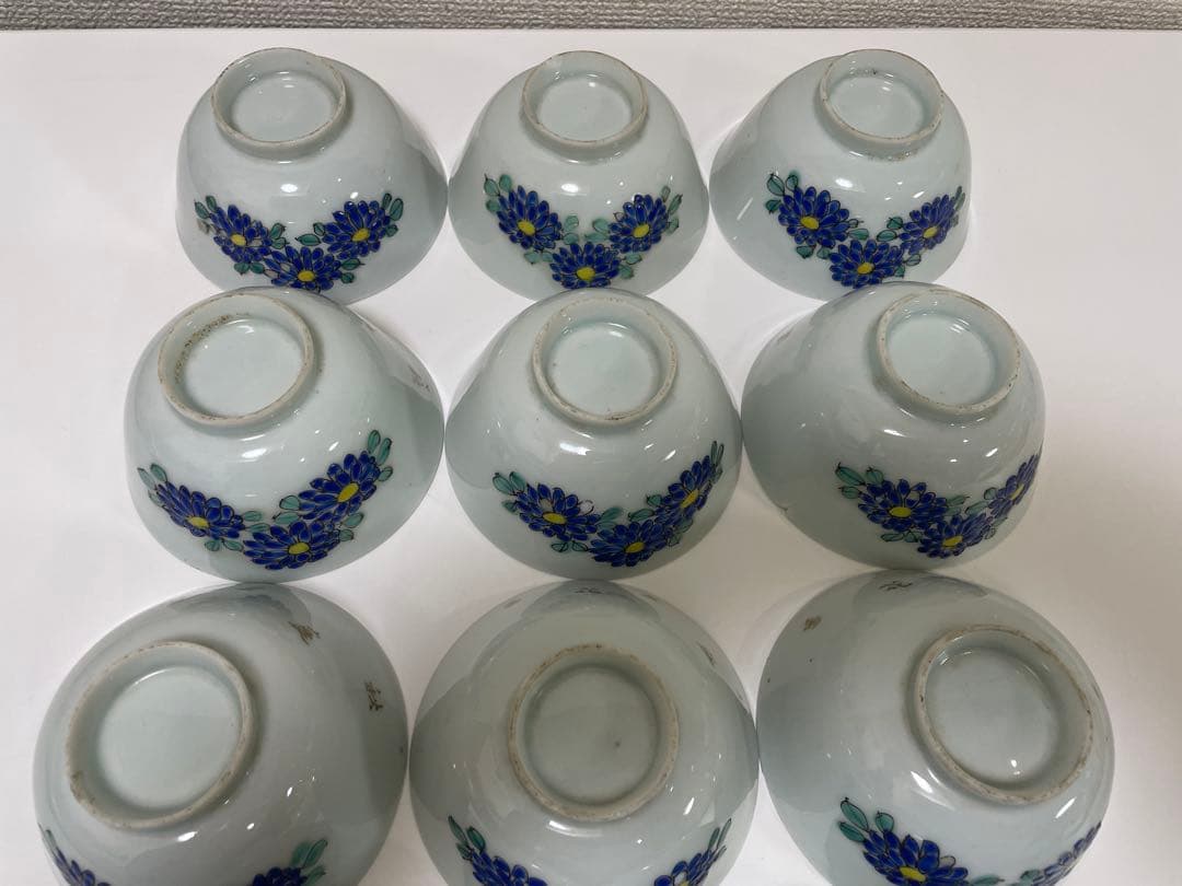 【現状品】白磁 茶碗 蓋付き椀 秋庭菊花香 花柄 レトロ アンティーク 11客