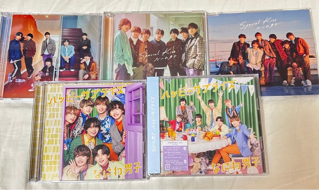 なにわ男子 CD・DVD まとめ売り