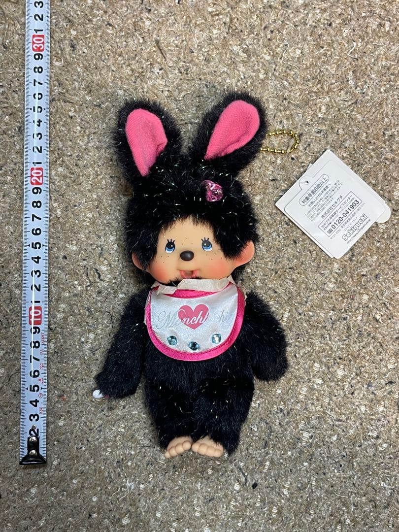 モンチッチ　激レア　3体セット