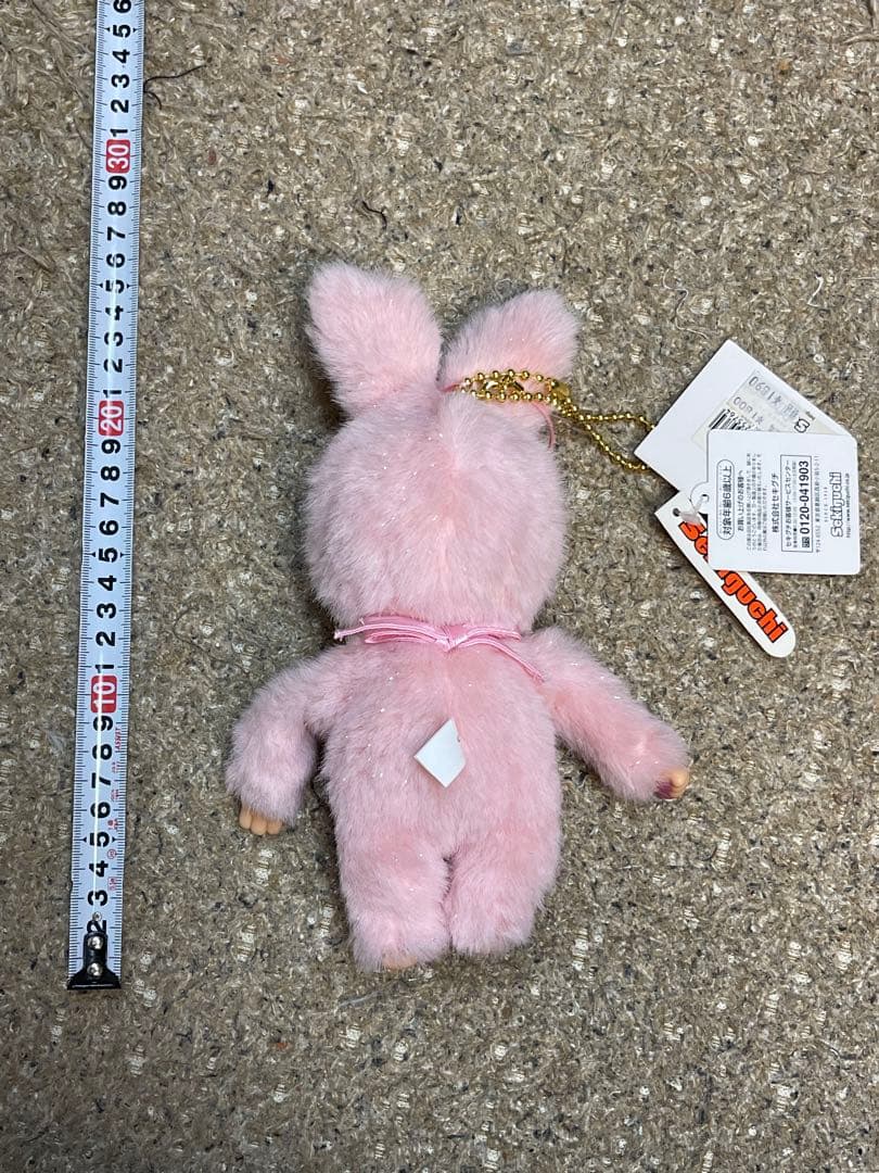 モンチッチ　激レア　3体セット