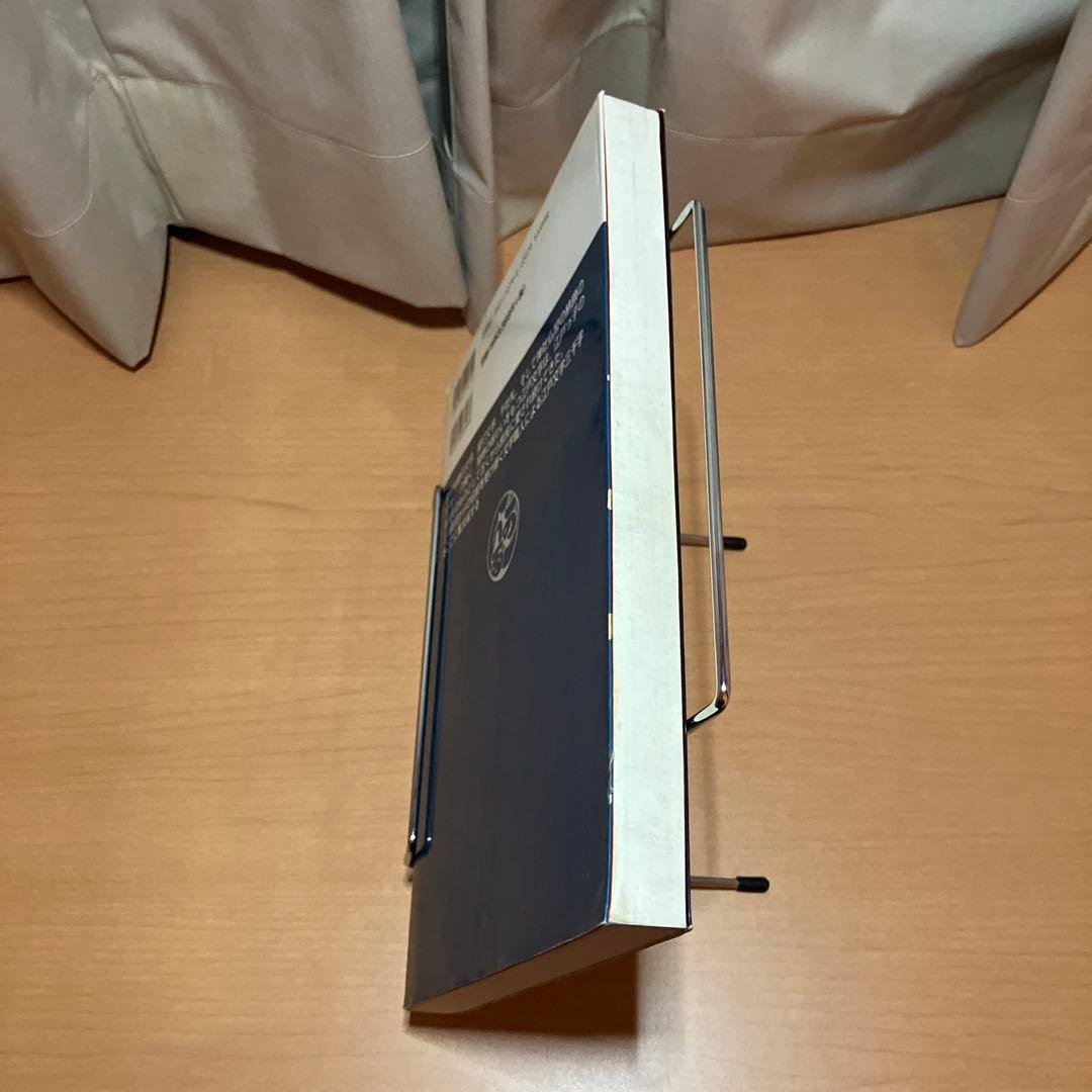 江戸文字三千字