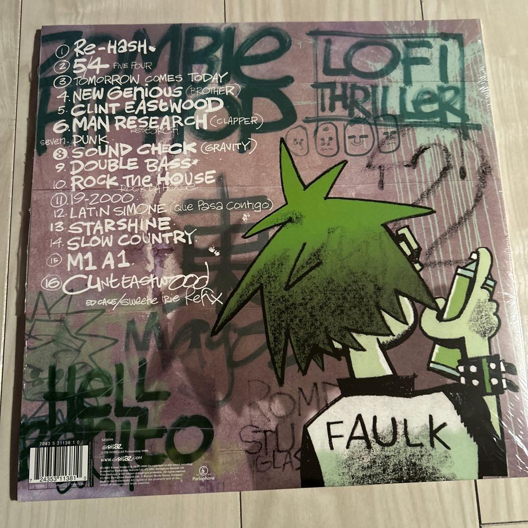 Gorillaz Lo-Fi Thriller アナログレコード