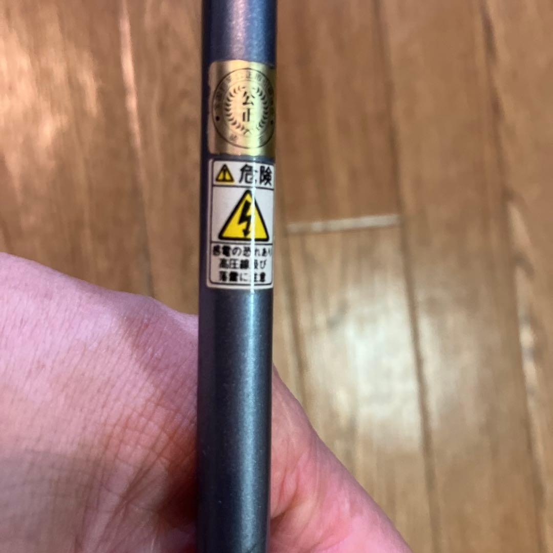 ￼SUZUMIバスロッド コルクハンドル 青NR.NC