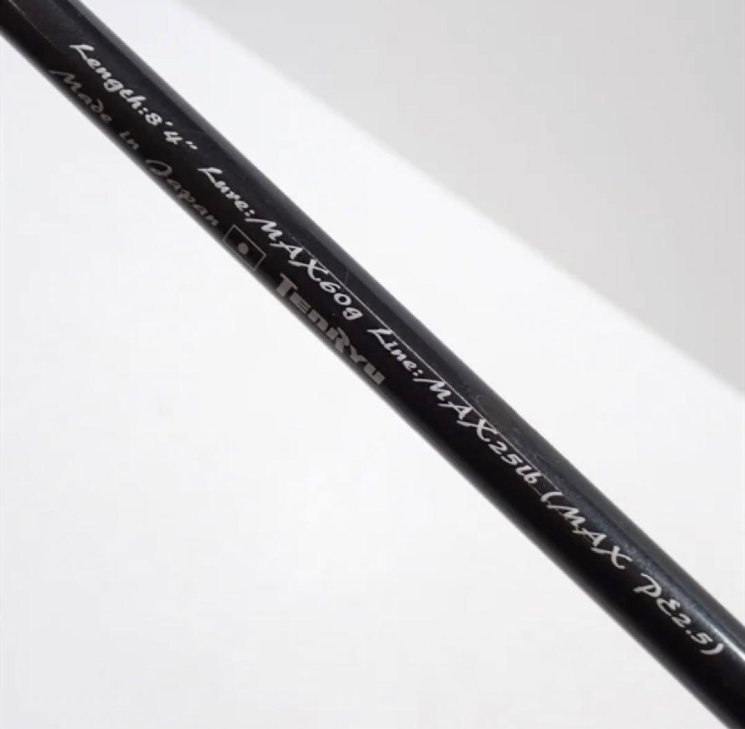 20スワットＳＷ842B-ML/M