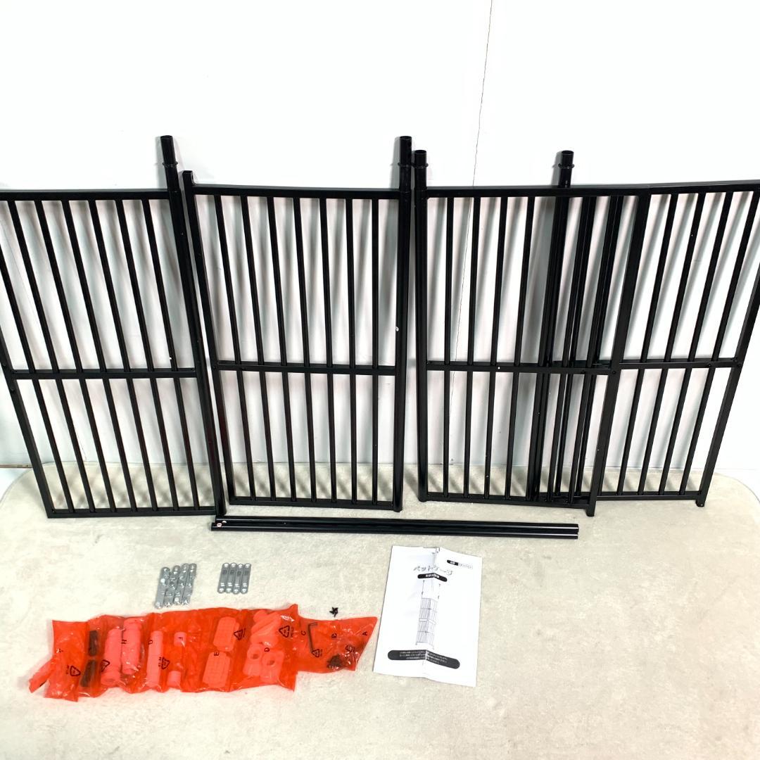 訳あり新品　ぺットゲート ペットケージ　ペットフェンス 柵1663-160