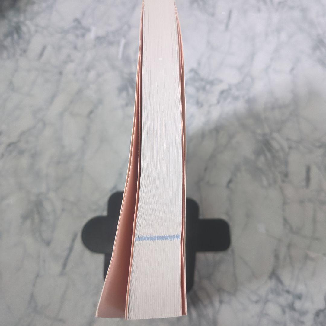 犬と猫の皮膚病治療マニュアル 第2版