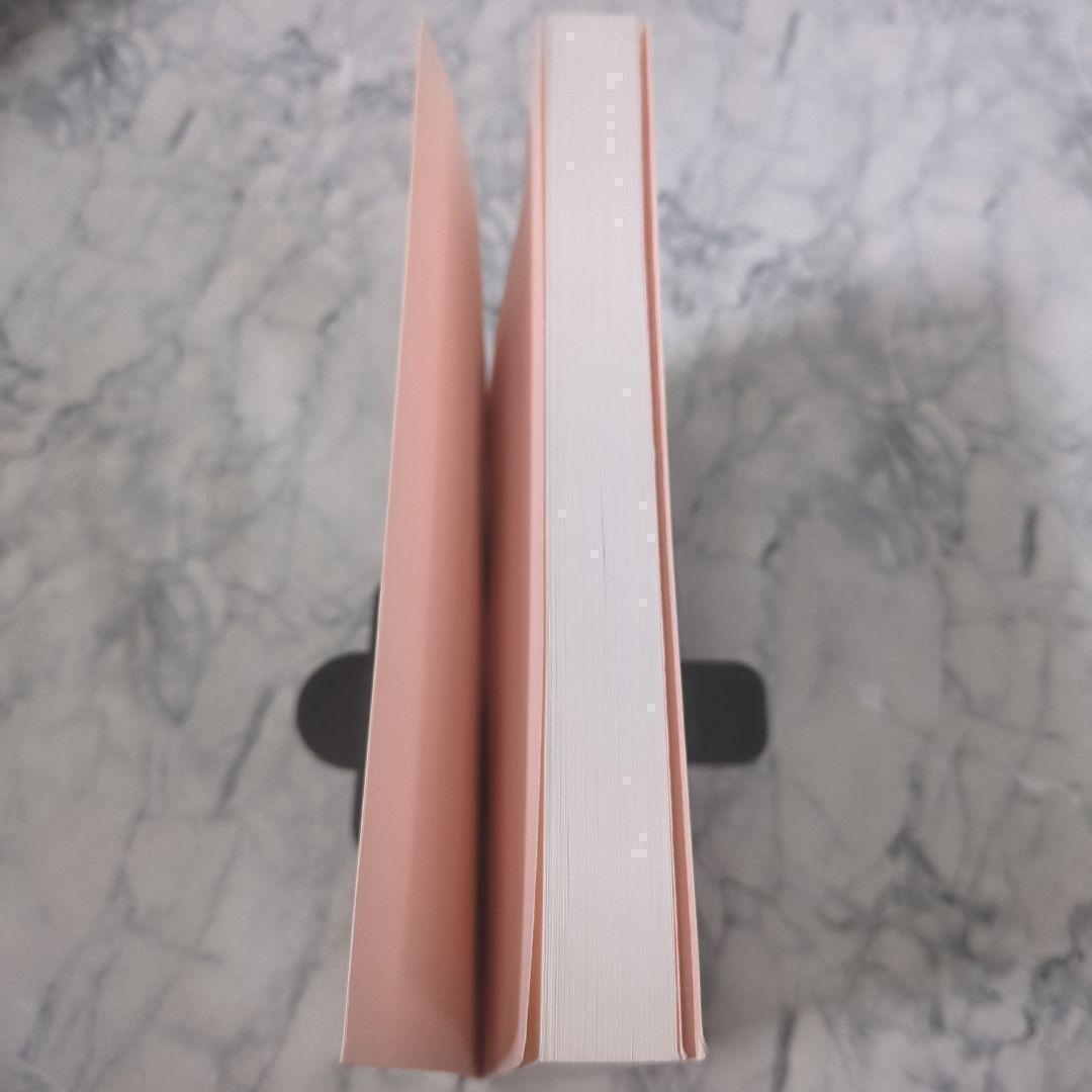 犬と猫の皮膚病治療マニュアル 第2版