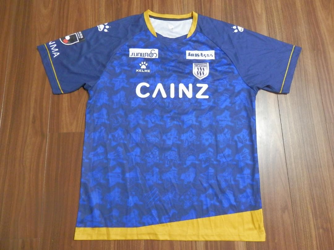 【NEW】【河田篤秀】【Jリーグパッチ付】【大きなサイズ】ザスパ群馬(2024)