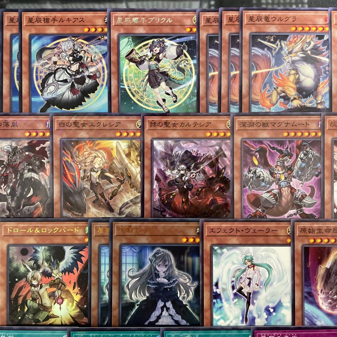 優勝構築 烙印ドラゴンテイルデッキ ファイメナ 黒き竜のエクレシア 白き竜の落胤