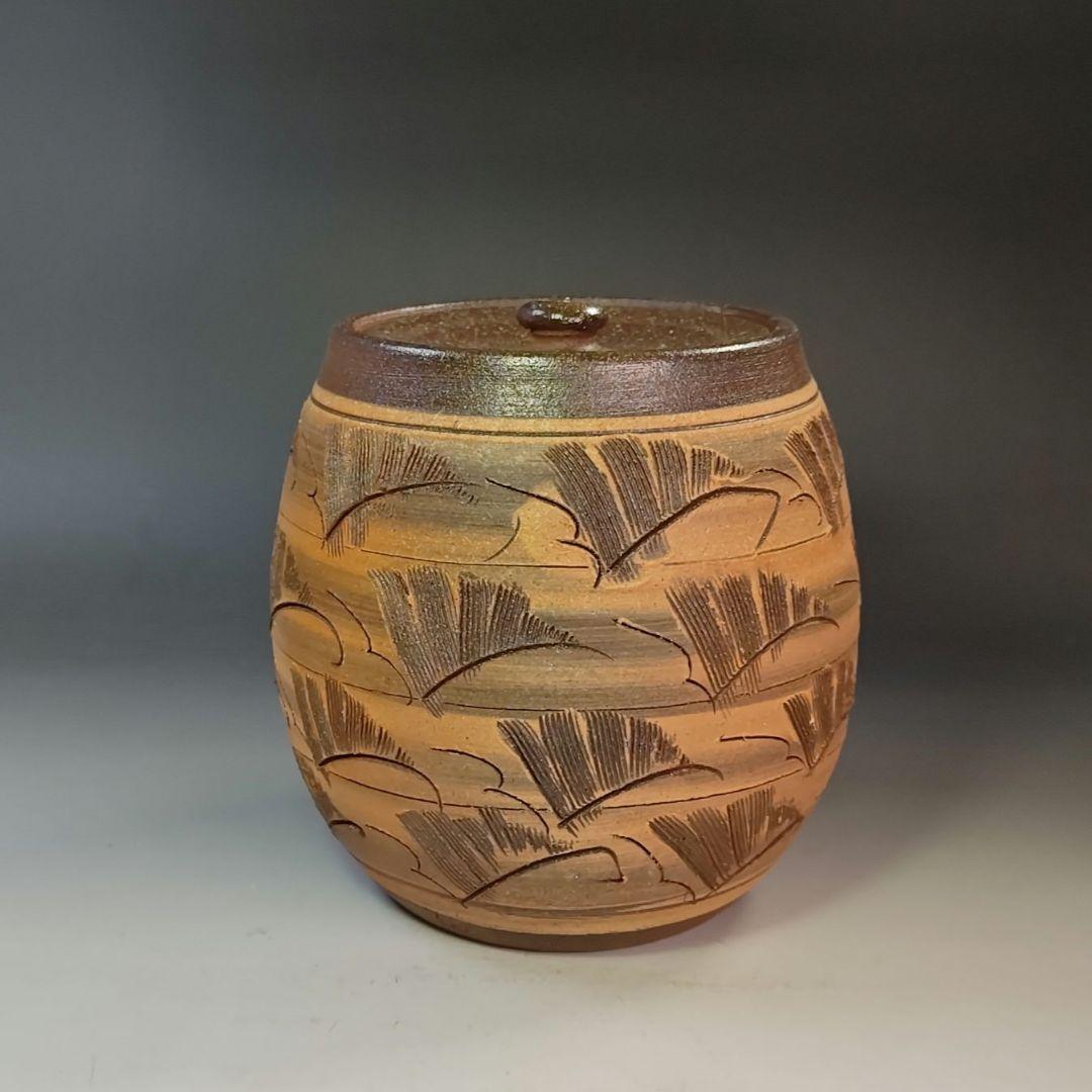 イ947 水指『大谷焼窯元　矢野陶苑　矢野款一作』『大谷焼　焼〆　共箱』茶道具