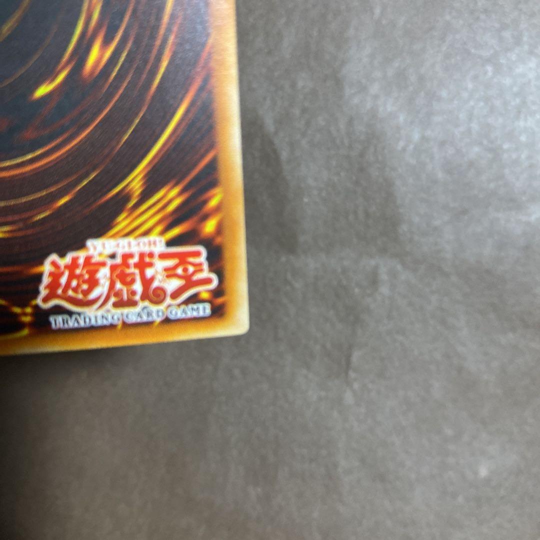 ハネクリボー ＬＶ１０ 旧アジア版レリーフ