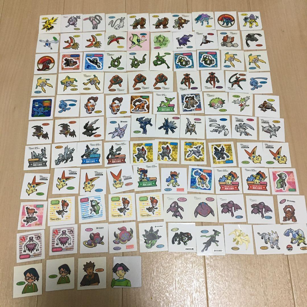 ポケモンデコキャラシールとファイルセット　656枚