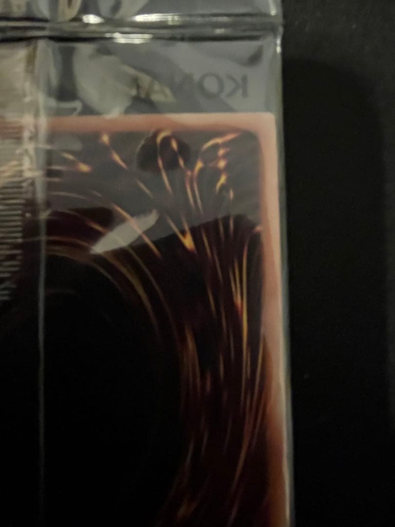 な*つ様 カオスソルジャー　プリズマ　当選品