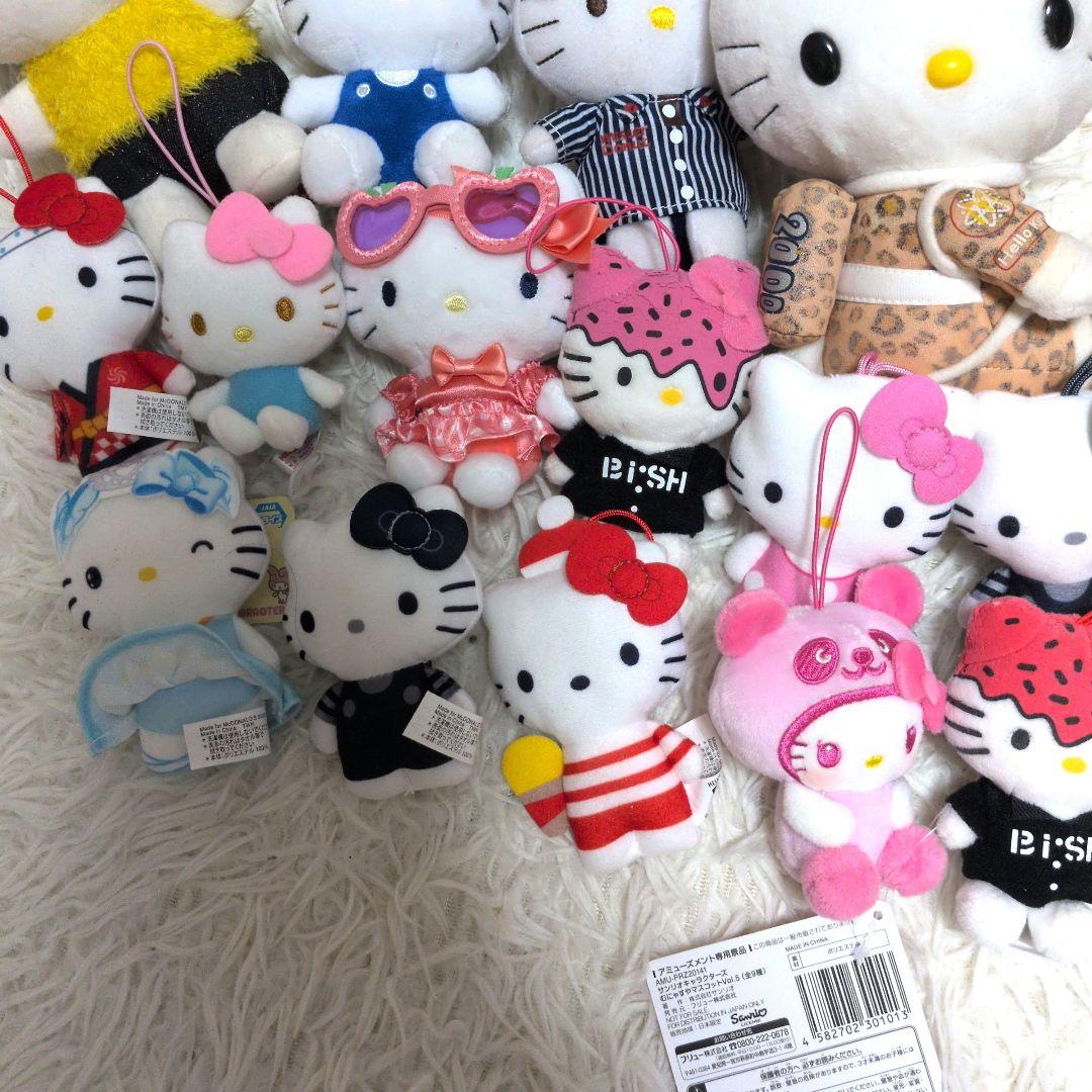 Sanrio ハローキティ　ぬいぐるみ　おまとめ売り　32個