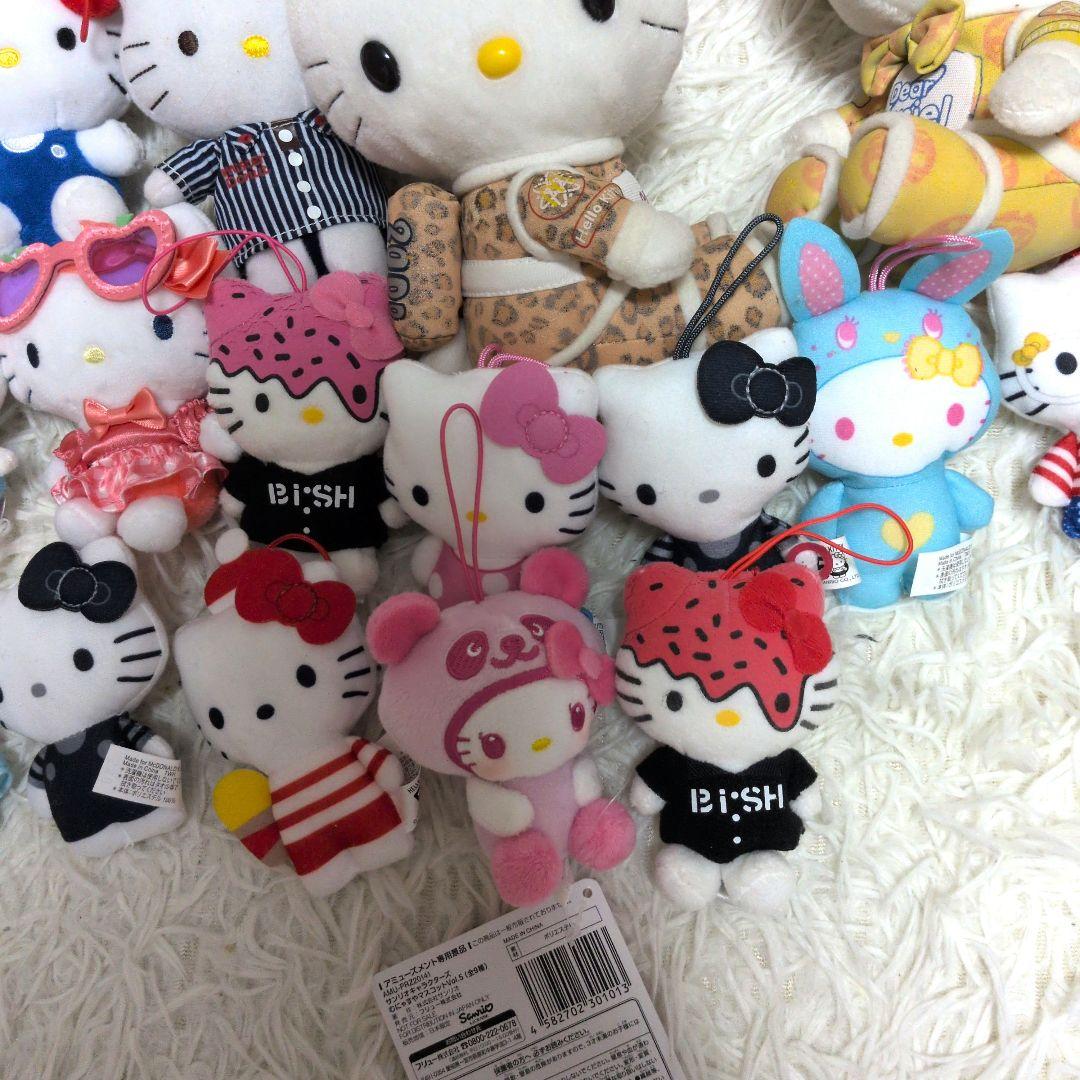 Sanrio ハローキティ　ぬいぐるみ　おまとめ売り　32個