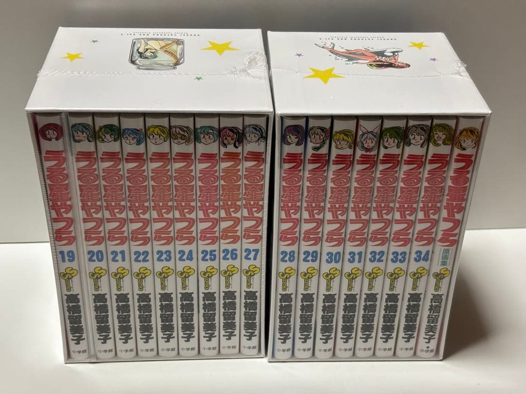 うる星やつら復刻BOX Vol.1～Vol.4 全巻セット 【新品未開封】