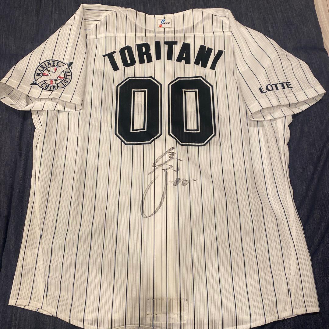 【実使用】鳥谷敬　千葉ロッテマリーンズ　ユニフォーム　阪神タイガース　直筆サイン