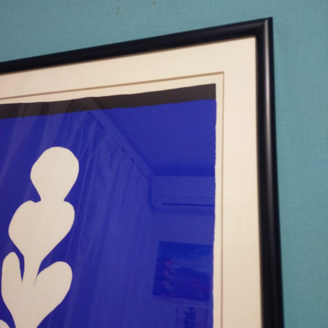 アンリ・マティス 「青の中の棕櫚の木」