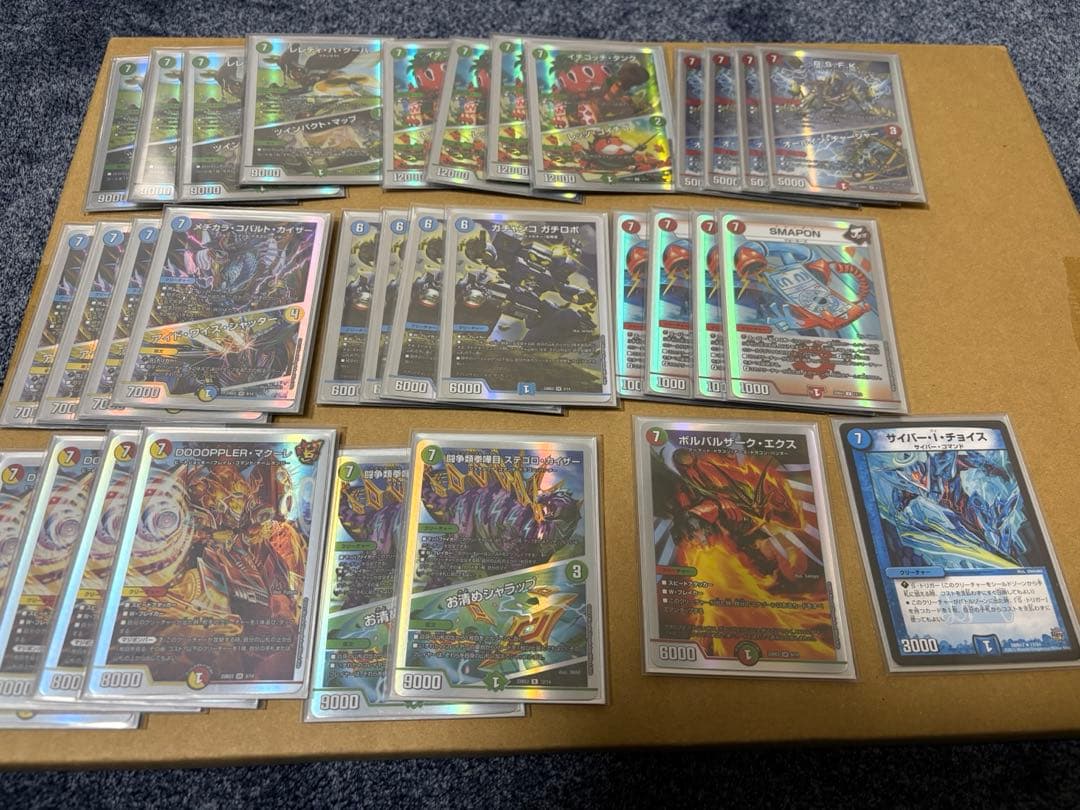 デュエマ　引退品　デッキ5個スリーブ付き その他まとめ売り