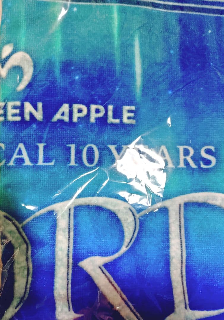 ミセス　フィヨルド　ぬいぐるみ　メメル　CEREMONY　4点まとめ売り