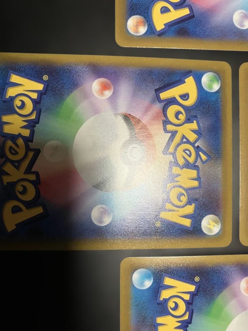 vstarユニバース 4神　ur