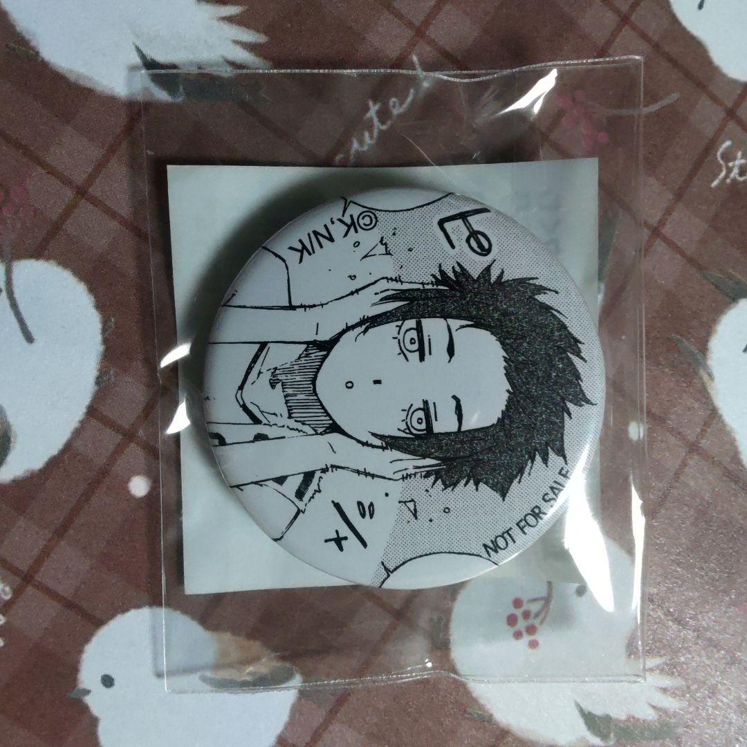 冴　糸師冴　缶バッジ　くじ引き堂　ミニ　おまけ　ブルロ　ブルーロック