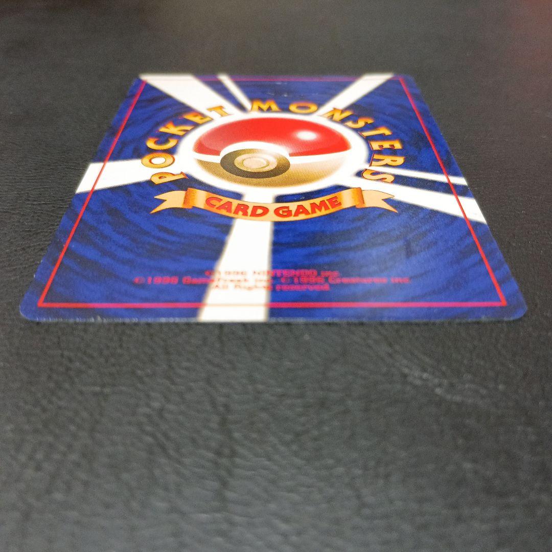 ポケモンカード ひかるミュウ 旧裏 プロモ 十字ホロ