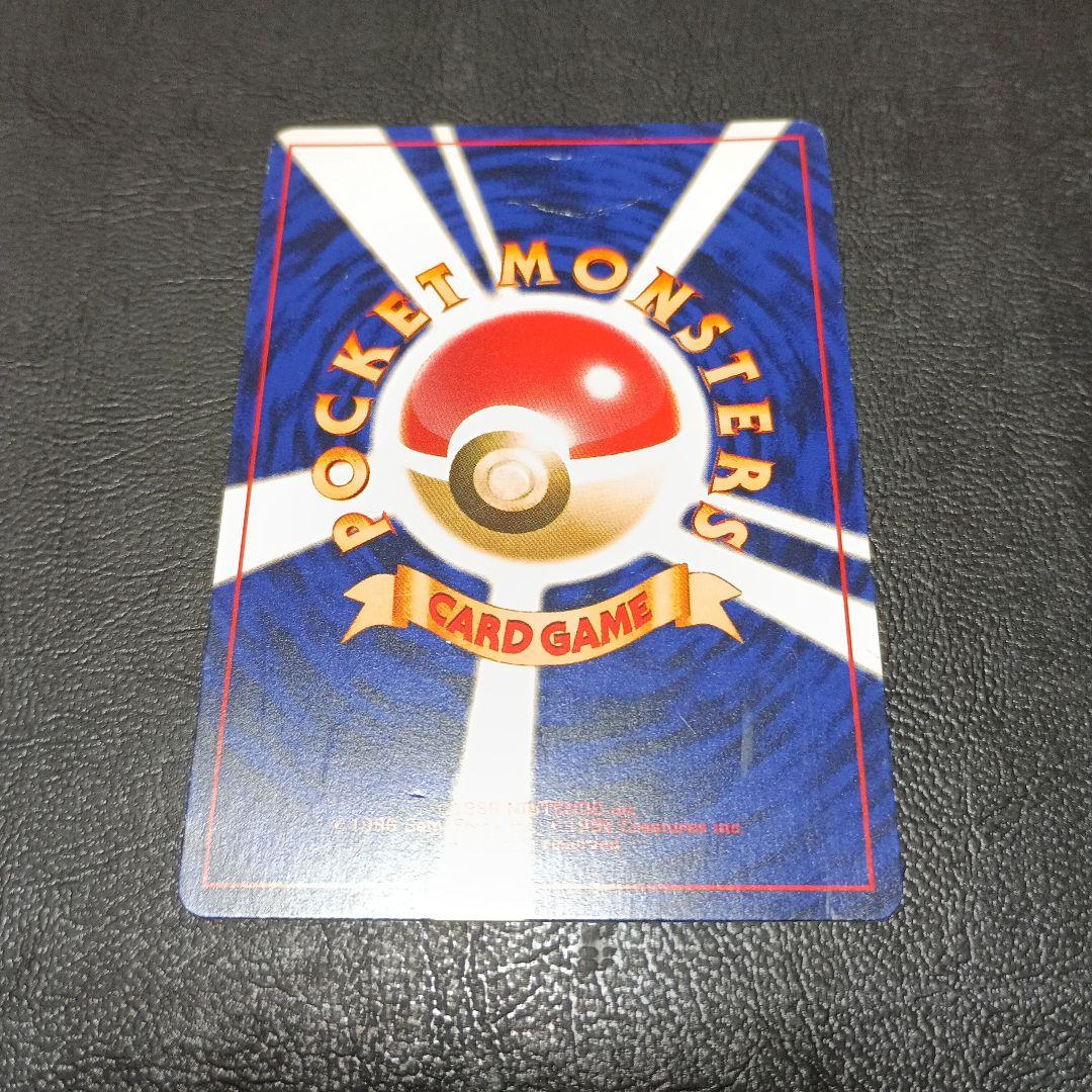 ポケモンカード ひかるミュウ 旧裏 プロモ 十字ホロ