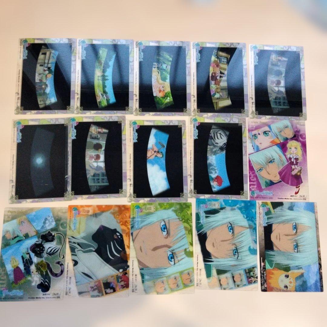 2-63 初版 テイルズオブリバースリ トレーディングカード