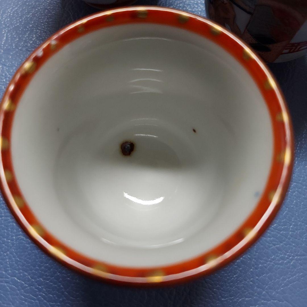 古九谷　九谷焼　赤絵　金彩　唐人　煎茶碗　アンティーク九谷焼　20客