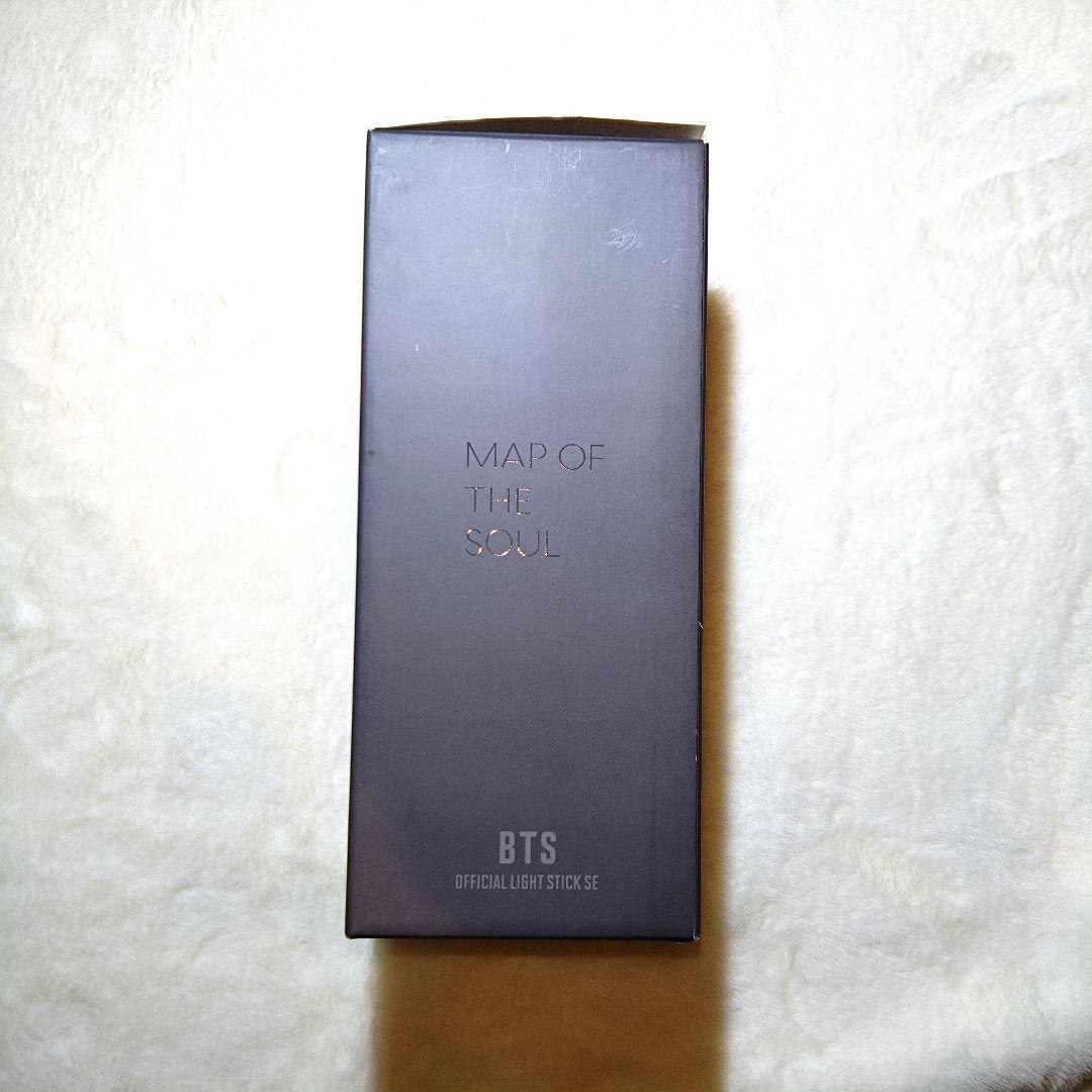 BTS OFFICIAL LIGHT STICK SE アミボム公式ペンライト