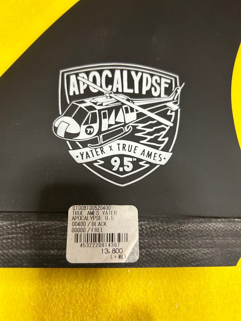 新品未使用！TRUE AMES APOCALYPSE フィン 9.5インチ