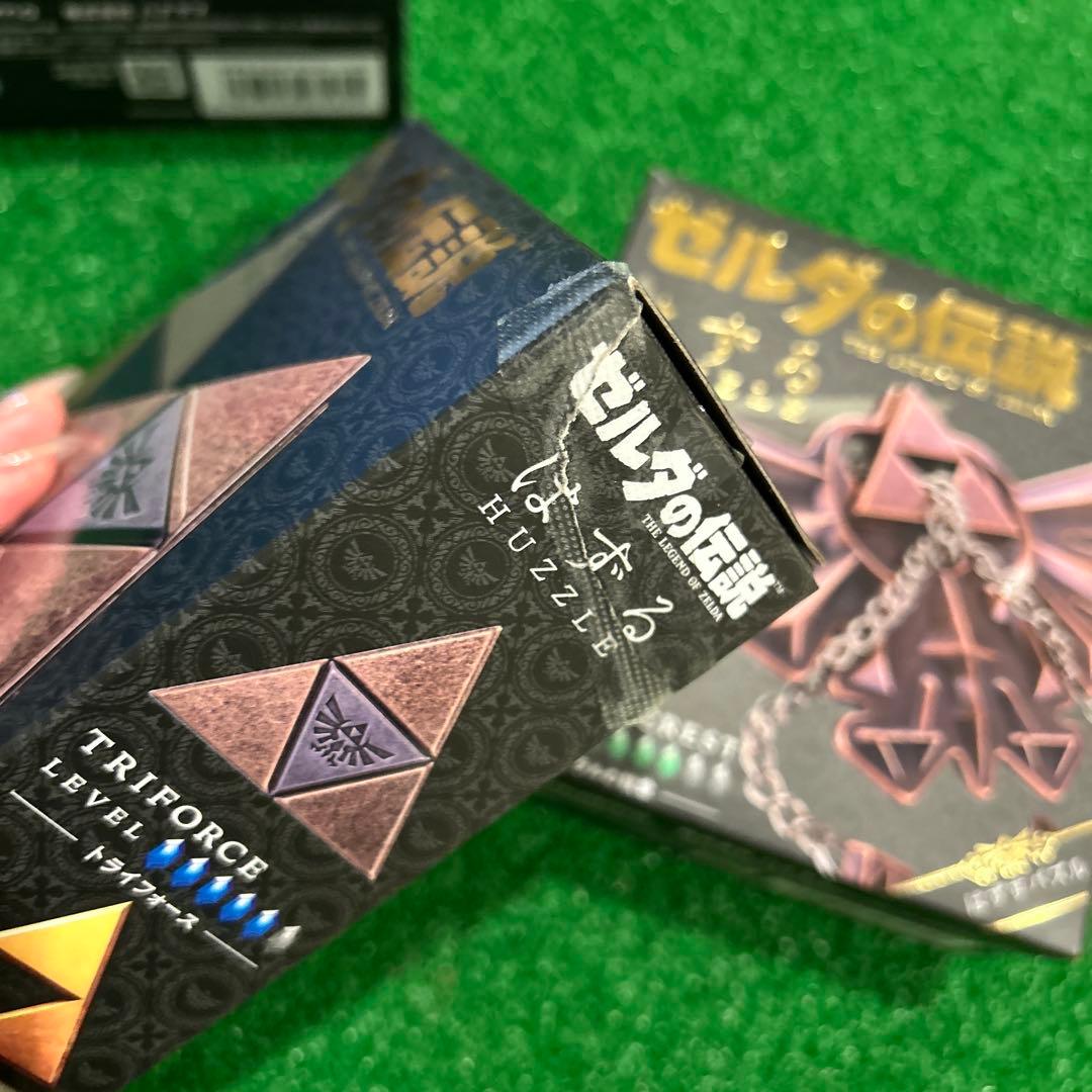 ゼルダの伝説 はずる　セット