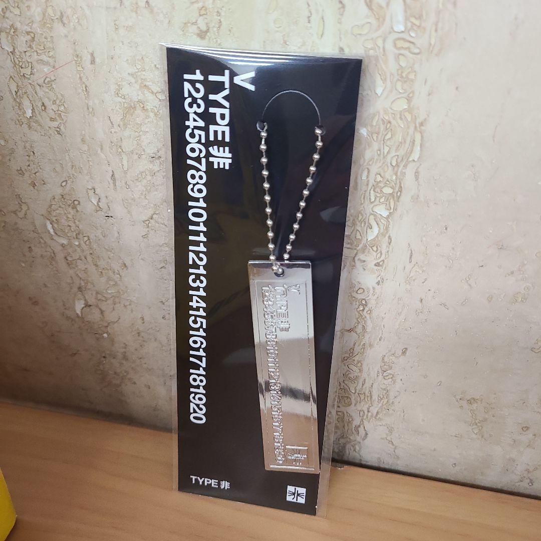 BTS V TYPE非 テテ 韓国 展示会 フォトブック 入場特典 キーホルダー