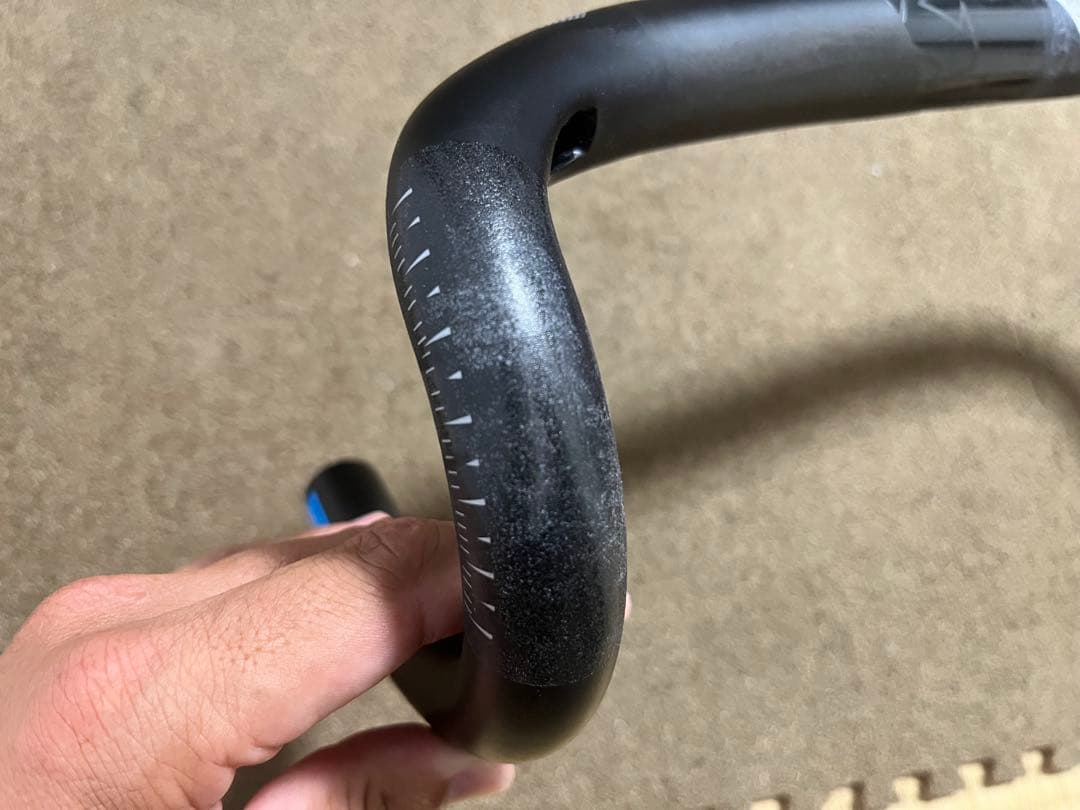 PRO VIBE SUPER LIGHT 380mm 31.8Φ