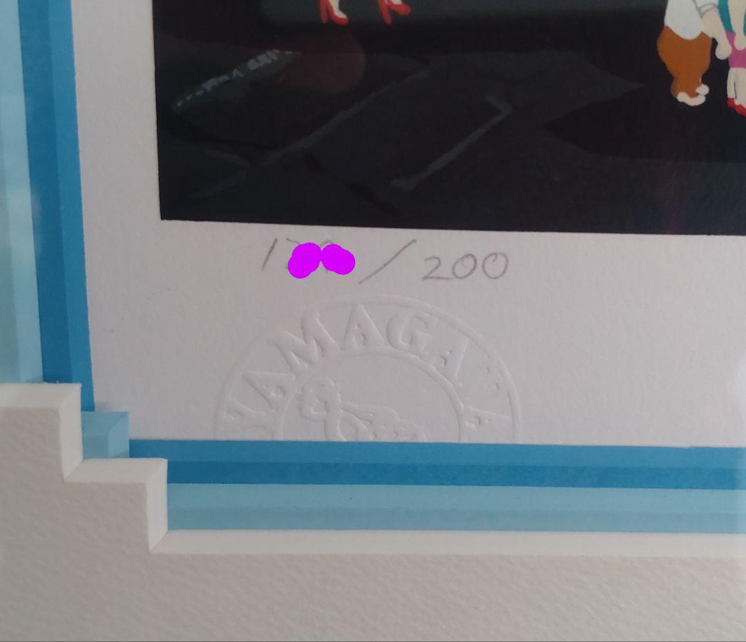 真作 保存状態◎ ヒロヤマガタ アースリーパラダイス イン ローマ　15号